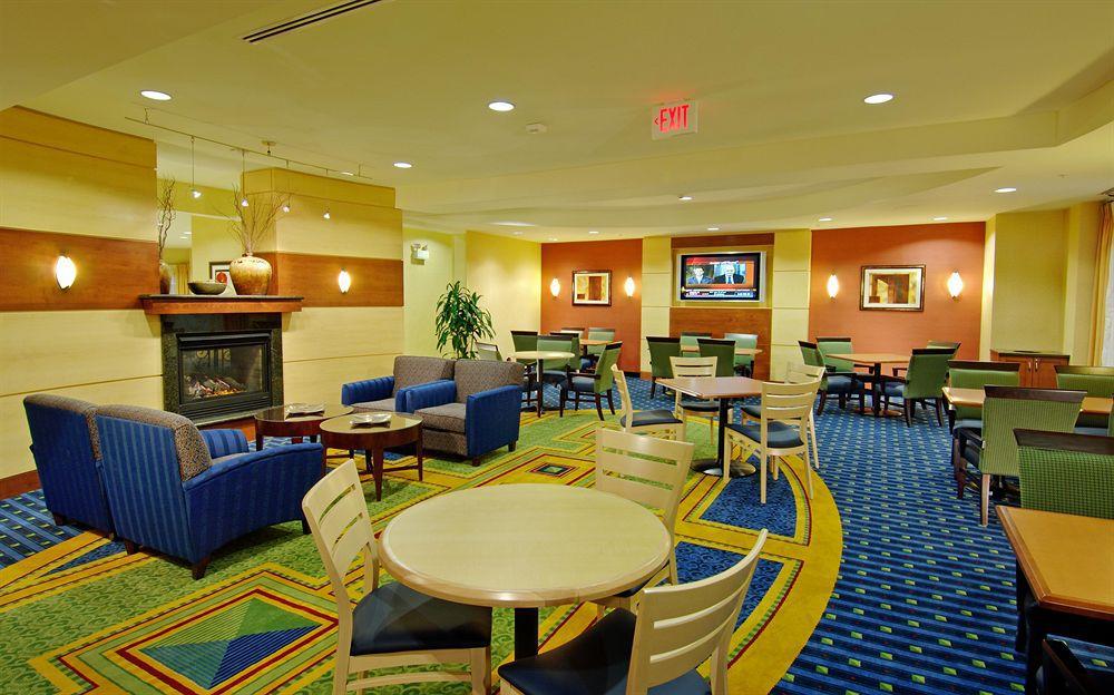 Springhill Suites Dulles Airport Sterling Restoran fotoğraf